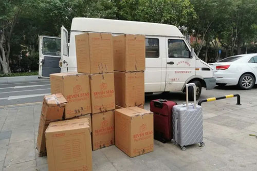 神湾镇行李托运公司